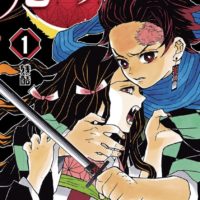 【鬼滅の刃】2020年10月映画化！！大ヒットの少年漫画は”家族の絆”がアツい！！